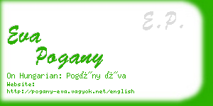 eva pogany business card